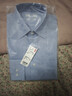 雅戈尔（YOUNGOR）长袖衬衫男素色免烫抗皱衬衫棉涤面料抗皱平整易打理 VLNP170014IJA蓝色 39 实拍图