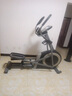 爱康新款现货椭圆机79820磁控诺迪克家用椭圆机前置太空漫步机c9.9 79820/c9.9现货速发 实拍图