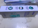 冷酸灵7天专效修护医研抗敏感牙膏专效修护牙釉质成人牙膏120g*3支装 实拍图