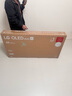 LG【京东独家】G5系列 48英寸OLED游戏电视 4K超高清专业游戏显示器48G5 Ultra 国家补贴OLED48G5PCA 实拍图