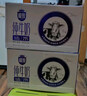 三元极致A2β-酪蛋白纯牛奶整箱200ml*16盒 稀奢奶源 礼盒装 实拍图