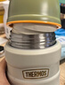 膳魔师（THERMOS）焖烧杯520ml保温汤壶316钢保温饭盒桶宽口水杯带勺TSK2-520S CRW 实拍图