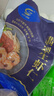 GUO LIAN国联 翡翠生虾仁海鲜去冰净重2斤 156-198只去虾线【400万+好评】 实拍图