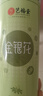 艺福堂花草茶 特级精品金银花茶70g 中药材同源养生婴儿童泡澡凉搭菊花 实拍图