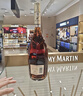 人头马（Remy Martin）洋酒 CLUB优质香槟区干邑白兰地 700ml 实拍图