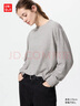 优衣库女装柔软针织摇粒绒圆领套头衫/长袖抓绒卫衣T恤新款479609 479609/03灰色 S 实拍图