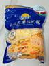 妙可蓝多马苏里拉芝士碎450g*2 奶酪碎 焗饭披萨拉丝烘焙原料 国产冷冻 实拍图
