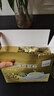 十月稻田米她她  高蛋白纯豆浆粉 20条*20g 无糖添加非转基因大豆谷物早餐 实拍图