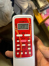 东普立适用于美的空调遥控器全通用美的华凌全部型号空调 柜机挂机中央空调都能用 无需设置 直接使用 实拍图