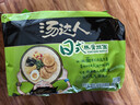 统一汤达人 日式豚骨拉面 袋装 125g*5袋 五连包 方便面速食面泡面 实拍图