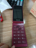 飞利浦（PHILIPS）老年机4G全网通翻盖老年手机超长待机大屏大字体按键大声音学生老人专用手机功能 E6515Plus海棠红 实拍图