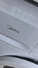 美的（Midea）滚筒洗衣机全自动 带烘干洗烘一体 10公斤家用超薄 双重除菌 MD100V11FPRO 以旧换新 国家补贴 实拍图
