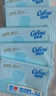 可心柔（COROU）抽纸 婴儿柔纸巾搜索词 3层M码100抽*32包 云柔巾 保湿纸 乳霜纸 实拍图