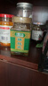 食全食美 桂林糖桂花甜酱桂花酱 商用酿桂花蜜酱面包果酱汤圆馅料烘焙原料 【桂花酱】2瓶装 实拍图