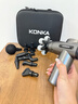 康佳（KONKA）筋膜枪按摩器颈膜枪全身颈肩部肌肉放松按摩棒生日礼物实用送爸爸妈妈七夕情人节礼物送男友女友 7头MAX款：99档+9按摩头+大面积按摩 实拍图