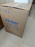 海尔（Haier）国家补贴20%小厨宝电热水器 EC5FA好水质一级能效节能1750W速热家用储水式厨房台下小型安全热水宝 实拍图