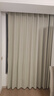 金蝉定制全遮光窗帘布 绍兴柯桥雪尼尔客厅卧室飘窗电动轨道一体家用 Mr样品礼包(布+纱) 上门测量安装 收藏加购后 拍单免费寄样品测量 米 实拍图