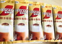 雀巢（Nestle）咖啡浓系列慕斯卡布奇诺速溶咖啡三合一减蔗糖冲调饮品19g*12条 实拍图