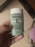卡诗（KERASTASE）新双重功能洗发水试用装&介意慎拍80ml 1号会员店 实拍图