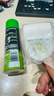 吉列（Gillette） 吉列剃须泡沫男士刮胡泡清新柠檬香型刮胡膏剃须啫哩剃毛膏 210克剃须泡沫+吉列挂钩 实拍图