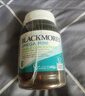 澳佳宝Blackmores双倍迷你鱼油软胶囊500mg深海Omega3小粒400粒 成年人 实拍图