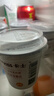 卡士（CLASSY.KISS）原味鲜酪乳120g*6杯 低温酸奶 酸牛奶 风味发酵乳 实拍图