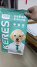 凯锐思幼犬粮 通用中大型小型犬1-12个月泰迪比熊柯基狗粮2kg 实拍图