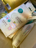 全棉时代婴儿湿巾外出手口湿纸巾成人可用100%纯棉mini便携装1提/6包 实拍图