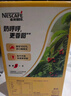 雀巢（Nestle）【樊振东同款】1+2特浓低糖*速溶咖啡三合一冲调饮品90条1170g 实拍图