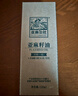 亚麻公社 【保真亚麻籽油】一级冷榨直饮口服250ml含亚麻酸内蒙特产食用油 实拍图