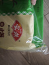 安井 猪肉糯米烧卖 300g*2袋 共20个烧麦 速冻家庭面点 早餐半成品 实拍图