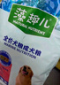 麦富迪狗粮 藻趣儿狗粮成犬粮牛肉螺旋藻 均衡营养15kg/30斤 实拍图