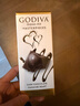 歌帝梵（Godiva）醇享72%可可进口高浓黑巧克力90g 休闲零食  喜糖伴手礼 生日礼物 实拍图