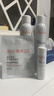 雅漾（Avene）舒泉喷雾300ML补水保湿爽肤湿敷水敏肌护肤化妆水大喷圣诞礼物 实拍图