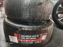 富神（FORTUNE）静音棉轮胎245/45R19 102Y XL FSR-303  适配奥迪A6L/比亚迪汉 实拍图