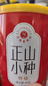 艺福堂红茶 武夷山桐木关原产正山小种蜜香特级精选80g罐装 茶叶 实拍图