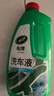 龟牌（Turtle Wax）硬壳盾洗车液1.25L洗车水蜡汽车强力去污清洁洗车泡沫液清洗剂 实拍图