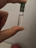 宝格丽（BVLGARI）大吉岭茶淡香水1.5ml +20回购券试香礼 实拍图
