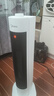 美的（Midea）【超级单品】直流变频暖风机取暖器 全屋升温电暖器 节能电暖气 家用电热风机 小太阳烤火炉HFV20D 实拍图