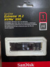 闪迪（SanDisk）1TB SSD固态硬盘5150MB/s读速Extreme至尊极速TLC颗粒M.2接口PCIe4.0高速NVMe协议2280笔记本电脑 实拍图