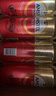 喜力Amstel红爵啤酒 整箱装 全麦酿造 原麦汁浓度≥8.5°P 500mL 12罐 实拍图