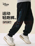迪士尼（DISNEY）童装儿童男童针织运动长裤棉质舒适休闲裤子25春秋DB331AA01黑150 实拍图