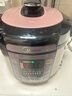 美的（Midea） 电压力锅电高压锅家用大容量多功能定时预约高压电饭煲电饭锅 可煮小米粥2-3-5-8人用 尊享款 行业TOP【4-10人  双胆】 5L 实拍图