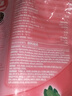 喜跃幼猫粮鸡肉鱼肉牛奶菠菜配方喜悦通用型幼猫猫粮 1.2kg 实拍图