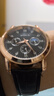 正品男士手表高档休闲石英表简约气质男表皮带高颜值罗马时尚腕表 黑色运动款 实拍图
