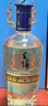 劲牌毛铺苦荞酒 草本酒 黑荞 52度 500ml 单瓶装 实拍图