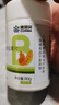 康恩贝 维生素b族片 100片 vb 维生素b 补充多种b族 含b1b2b6b12 实拍图