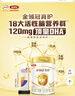 伊利金领冠育护【5倍DHA好脑力】幼儿配方奶粉3段(1-3岁)900g 实拍图