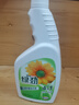 绿劲厨房去重油污净700ml*4瓶 油污油烟机清洁剂清洗剂 组合装 晒单实拍图