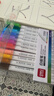 得力(deli)儿童彩色可擦白板笔益智学生文具套装 马克笔水彩笔家庭涂鸦绘画 12色 S506 儿童节礼物 实拍图